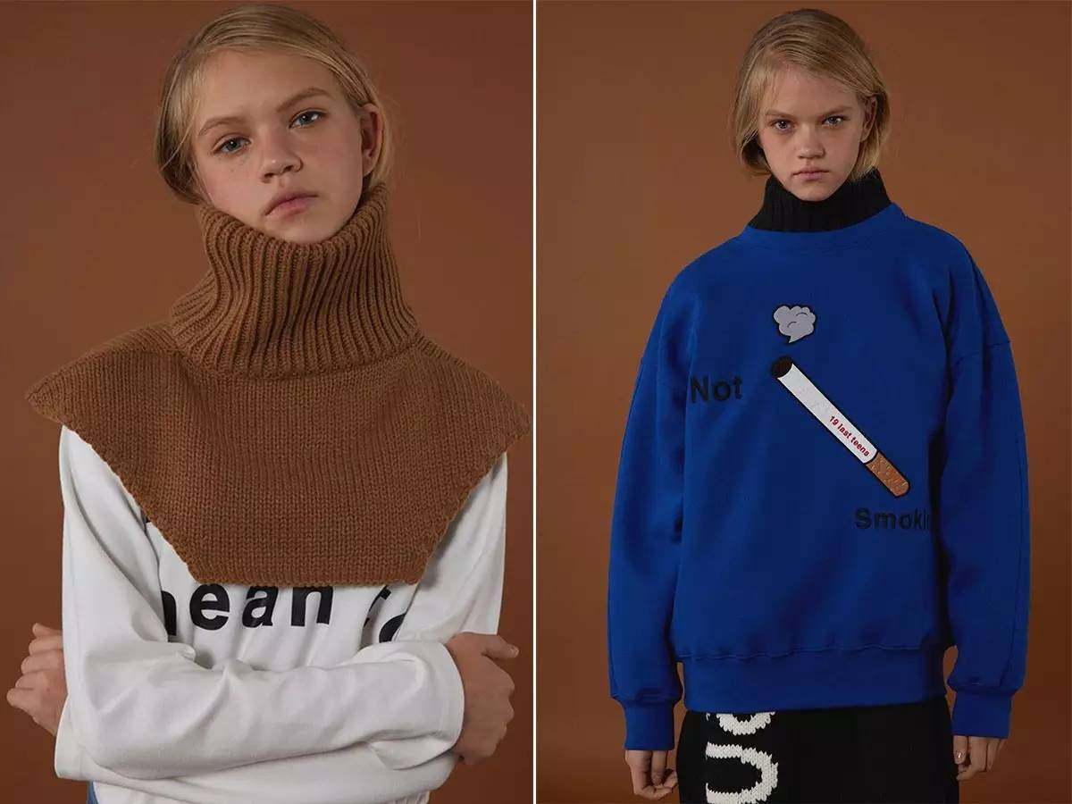 韩国品牌ader error