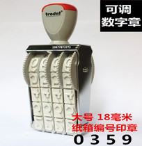 Zodiac Carton Number Seal Adjustable Numeric Combination Lot Number Seal Material Custom Reel Belt Large