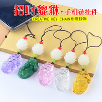 Mobile phone hanging rope Leopard Leopard Car Key Chain White Lotus Wallet U Pan Bag Hang Accessories Crystal Cell Phone Chain