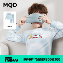 MQD Childrens clothing Boys autumn clothes Autumn pants 2020 winter childrens striped warm underwear Large childrens suit Foreign style