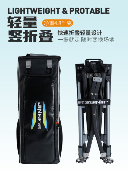 Jinge All-Terrain 접이식 작은 낚시 의자 24AY 휴대용 통기성 유럽 낚시 라운지 의자 낚시 의자 낚시 의자 낚시 장비 Jinge All-Terrain 접이식 작은 낚시 의자 24AY 휴대용 통기성 유럽 낚시 라운지 의자 낚시 의자 낚시 의자 낚시 장비