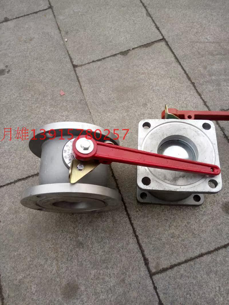 油罐车槽车球阀 铝合金双向球阀 方球阀圆球阀 加油站洒水车配件