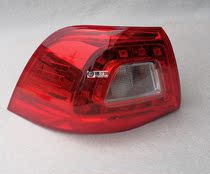 Apply 2008-12 new Baillight to rear tail light brake light with wide lamp lighting lamps