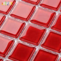 T (Linus)Big Red Crystal Glass Mosaic Wall Sticker Crystal Glass decorative material Tile spot