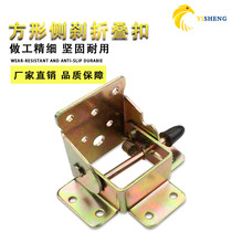 Eagle and falcon table self-locking legs and feet Hinge Folding hinge Side brake folding device Folding foot Furniture hardware accessories
