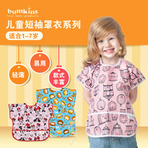 American Bumkins baby children waterproof large baby anti-dressing and eating bib Baby bib short-sleeved cover