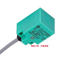 Original torque type proximity switch sensor QIN-08P25N03 QIN-08P25NO3 Q1N