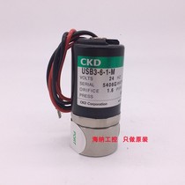 Brand new original CKD solenoid valve USB3-6-1-M-DC24V
