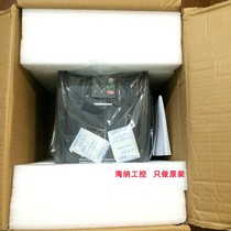 E180 series Delixi inverter CDI-E180G5R5 P7R5T4B 5 5kw three-phase 380v New