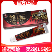 ( ) Ticky Spirit Out of Flukang Antibacterial Optical Optical Optical Out for Tickling Out