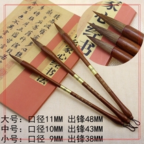 Oriental treasures and milli-milkbrush old technician made book France Creative Arts Room Four Treasure