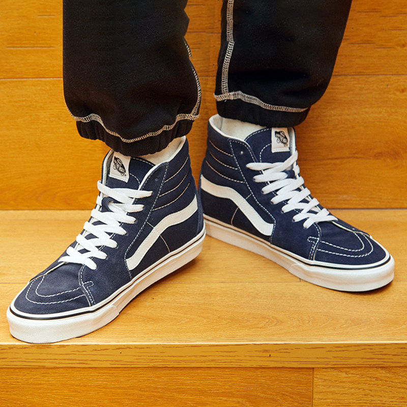 vans范斯sk8hi质感寂静蓝板鞋