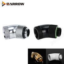 Barrow G1 4 black silver white gold 45 degree double rotating adapter rotating elbow TWT45S-V1