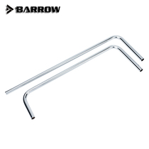 Barrow 14MM pre-Bent 90 degree copper chrome plated metal hard tube single 90 degree double 90 degree TSWG-14