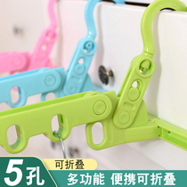 Clothes drying artifact Multi-functional portable clothes rack business trip non-slip hanger hook household folding dormitory student rope