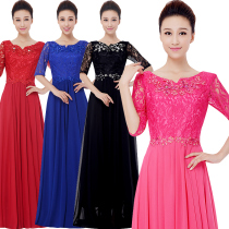 Wind Huimei Choir Performance Clothing Adult Chorus Dress Women Lace Chorus Performance Costume Dress