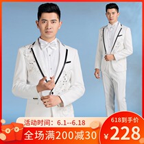 New white mens suit suit chorus costume performance suit suit three-dimensional embroidered host costume