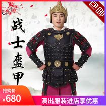 Ancient armor clothing film and television Zhao Zilong general war robe Scenic Spot Photo male costume gold armor clothing