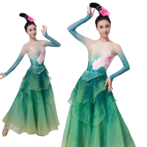 New classical dance costume female adult Dongpo Hainan stage costume design Classical Dance Lotus Fairy costume