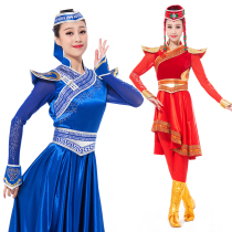 New Mongolian dance performance clothing womens suit high-end Mongolian dress blue Inner Mongolia stage big skirt customization