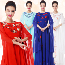 Chorus dress dress performance dress new middle-aged and elderly choir performance costume stage suit