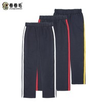 Boys kindergarten Garden uniforms primary and secondary school students class uniforms spring and autumn summer childrens sports two bars school uniforms long pants