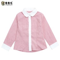 Girl Shirt Kindergarten Garden Clothing Spring Autumn Winter Yinglun College Wind Elementary School Kids Pure Cotton Linen School Uniforms Class Clothing