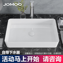 Nine-pastoral square ceramic table basin toilet washbasin anti-splash water single basin for domestic wash-face pool 12558