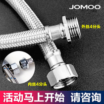 JOMOO stainless steel braided faucet hose but not long butt pipe extension inlet hose H5766
