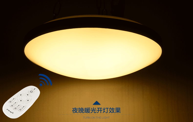 灯 灯具 灯饰 790_500 gif 动态图 动图