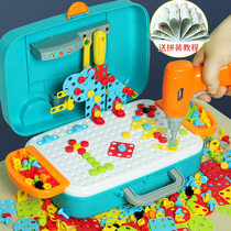 Electric Drill 3d Stereo Puzzle Kids Brain Toys Boys Baby Intelligence Development Kids Multifunctional Brain Assemblage