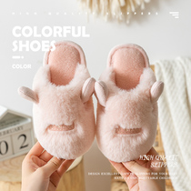 Childrens cotton slippers autumn and winter girls non-slip indoor baby boy home home cute parent-child velvet wool cotton shoes