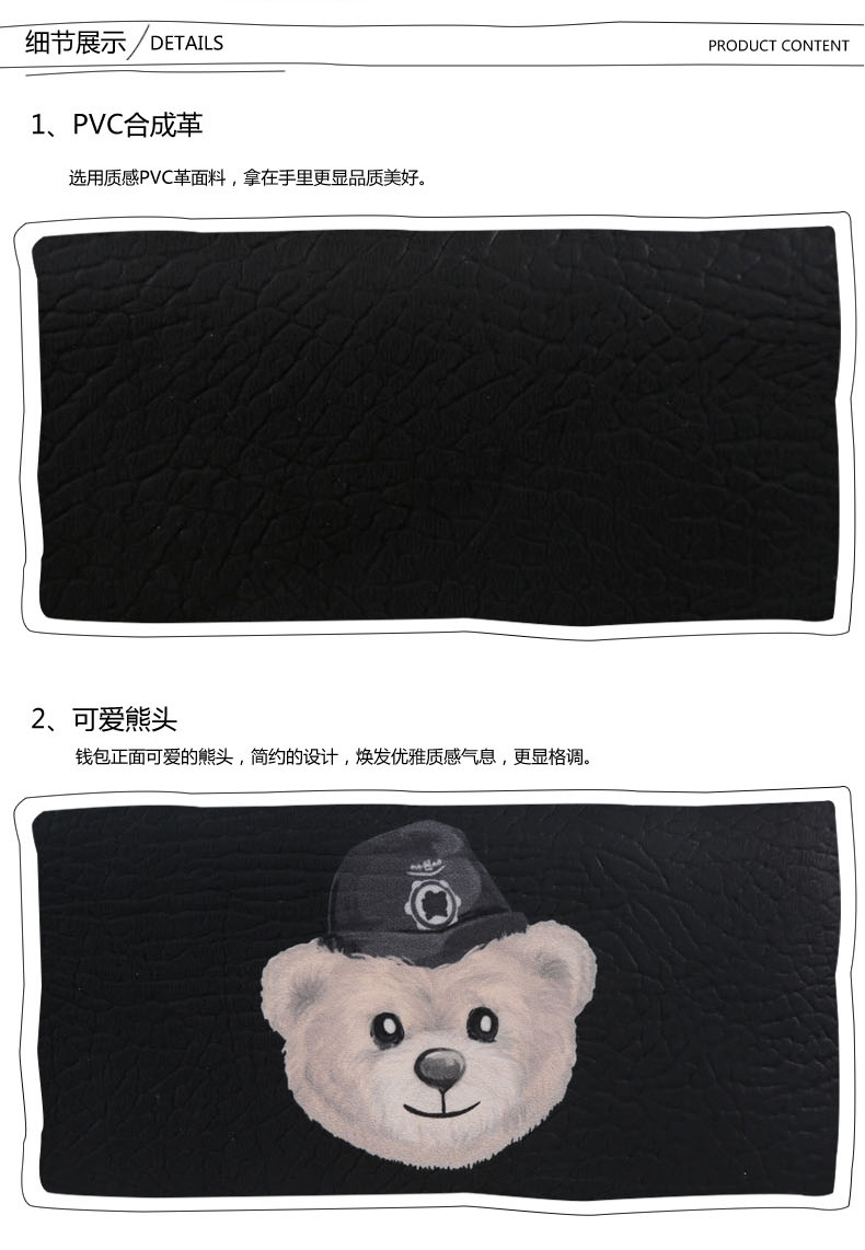 coach錢包男女款區別 DannyBearJeans丹尼熊錢包錢夾 男女士長款單拉鏈錢包DJB6812037B coach錢包包