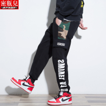 Overalls mens plus size autumn mens fat plus mens youth mens pants pants mens sports casual pants mens sports casual pants mens sports casual pants mens sports casual pants