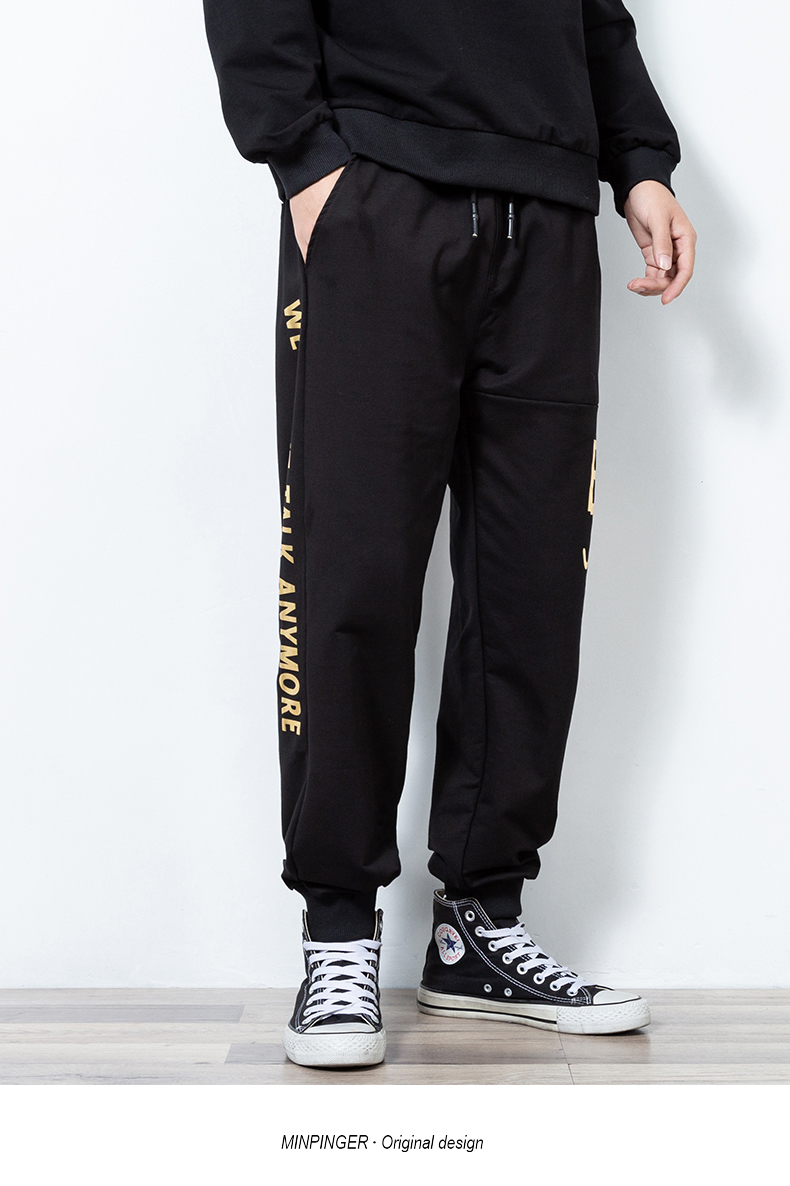 加绒boy裤子男外穿冬季男士大码休闲男裤加厚青少年男装运动裤男