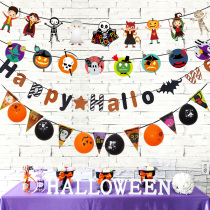 Kindergarten Halloween decoration supplies indoor flag classroom decoration dress up flower scene layout pumpkin props