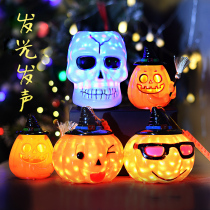 Halloween pumpkin lantern portable lantern glowing small pumpkin bucket children gift kindergarten decorative candy jar props