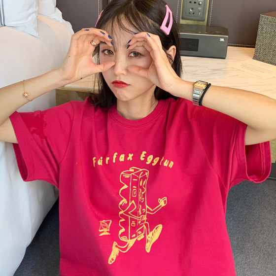 Park Zhengyi Rose Red T-shirt 2021 Summer New Net Red 여성 폭발 느슨한 반 소매 Pink White 캐주얼 Short Top Park Zhengyi Rose Red T-shirt 2021 Summer New Net Red 여성 폭발 느슨한 반 소매 Pink White 캐주얼 Short Top