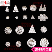 Miao accessories aluminum sheet Sichuan Liangshan Yi nationality Qiandongnan diy silver jewelry material minority clothing accessories