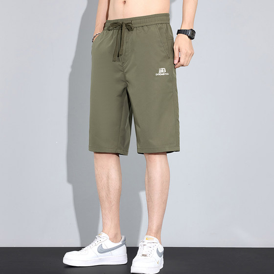 2025 summer men's casual shorts fashionable men's mid-trousers mountaineering outdoor casual pants fashionable trendy men's clothing
2025 summer men's casual shorts fashionable men's mid-trousers mountaineering outdoor casual pants fashionable trendy men's clothing