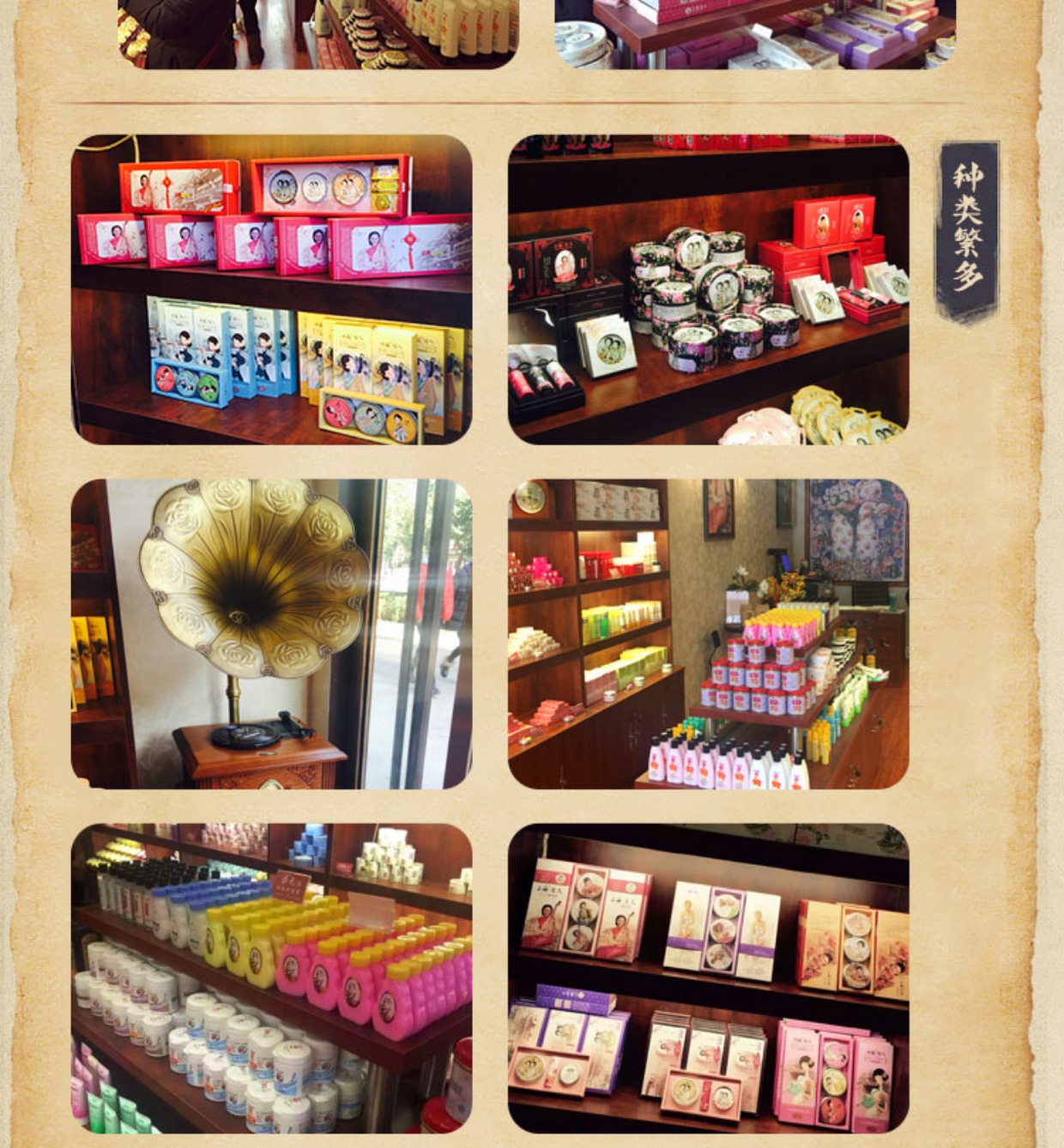 正品上海药皂90g 沐浴皂 洗脚洗手肥皂