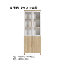 Foshan Office File Cabinet Combined Manager of the Simple Modern Presidents Office Room Manager Furniture Single Atmospheric Class