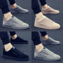 2021 new spring board shoes mens Korean version of the trend of social guys tide shoes wild student sports casual mens shoes