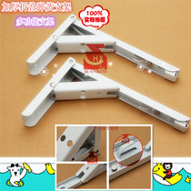 Spring folding support frame bracket partition bracket triangular support frame metal movable shelf one price