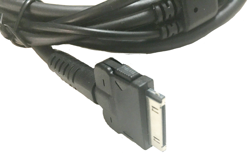 wacom xindi 13hd dtk-1300 dtk-1301 dth-1300 original 3-in-1 data cable