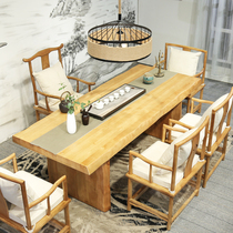 Simple modern solid wood Kung Fu Tea Table big class boss desk log board reception negotiation table tea table