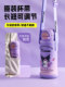 Sanrio Children 's Thermos Cup Girls Food Grade 316 Straw Kettle Special Double Tine Water Cup을 학교에 다닐 수 있습니다. Sanrio Children 's Thermos Cup Girls Food Grade 316 Straw Kettle Special Double Tine Water Cup을 학교에 다닐 수 있습니다.