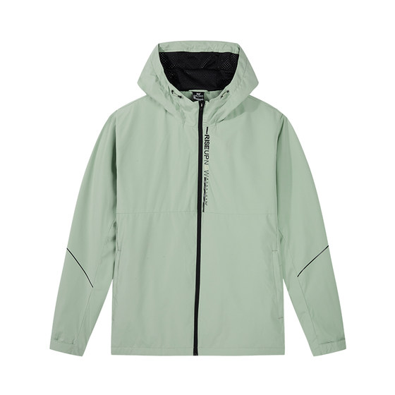 361 degree men's autumn and winter sports outdoor leisure windproof and breathable fleece warm coat 552312602
361 degree men's autumn and winter sports outdoor leisure windproof and breathable fleece warm coat 552312602