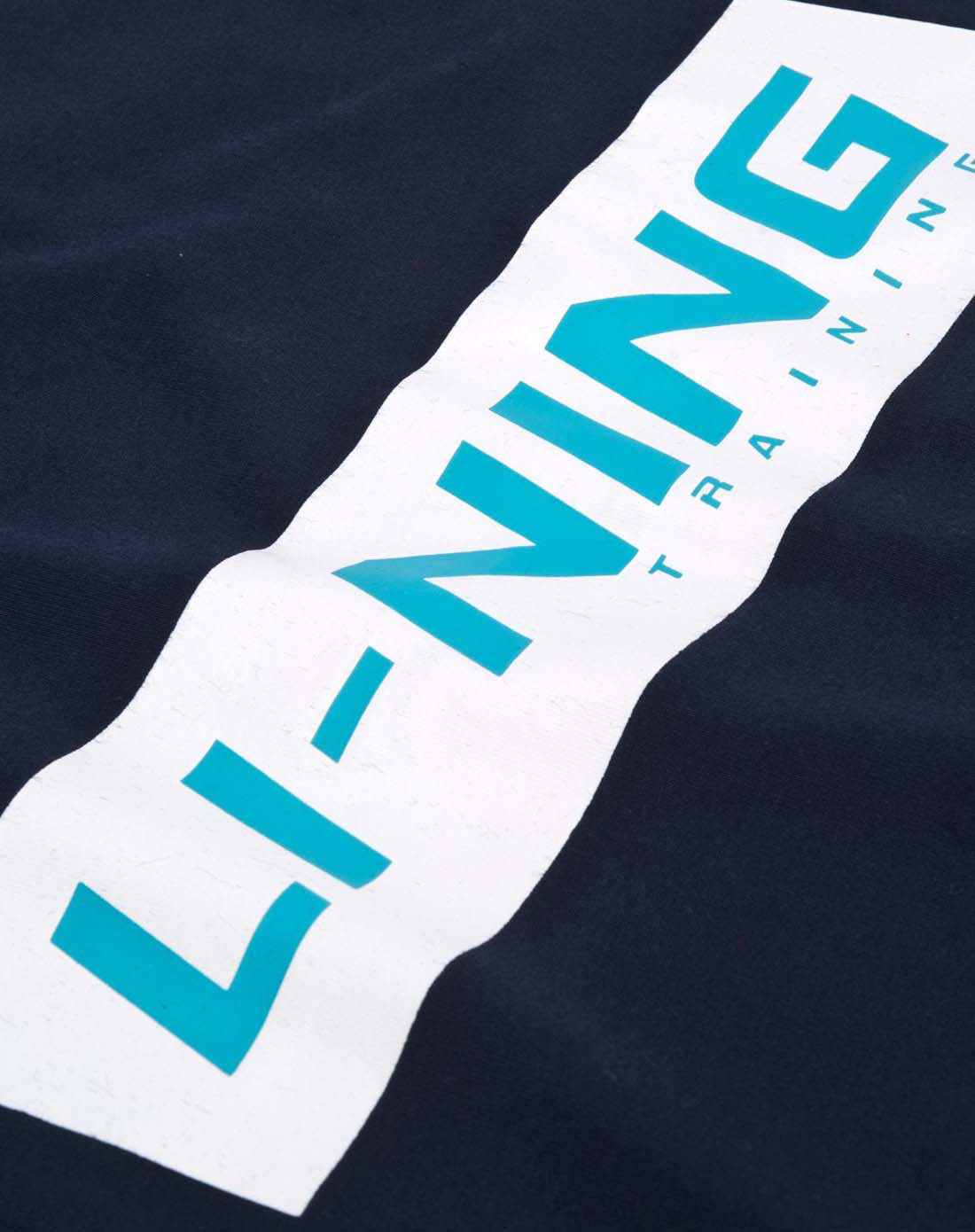 李宁 男款墨水蓝短袖文化衫ahsl025-7