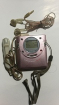 Original Sharp high-quality MD walkman MT66 full metal shell large screen display 24BIT decoding three-speed bass